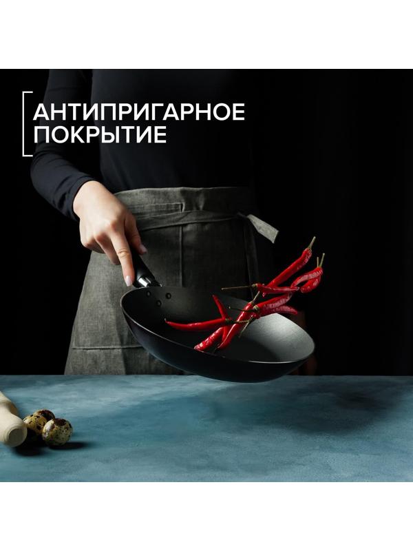 Сковорода Доляна Promo, d=26 см, пластиковая ручка, антипригарное покрытие, цвет бордовый