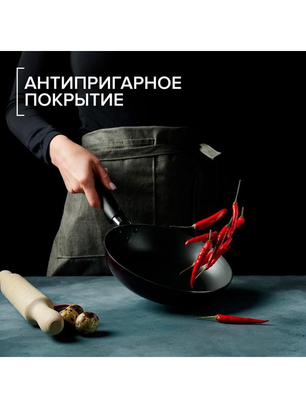 Сковорода Доляна Promo, d=20 см, пластиковая ручка, антипригарное покрытие, цвет бордовый