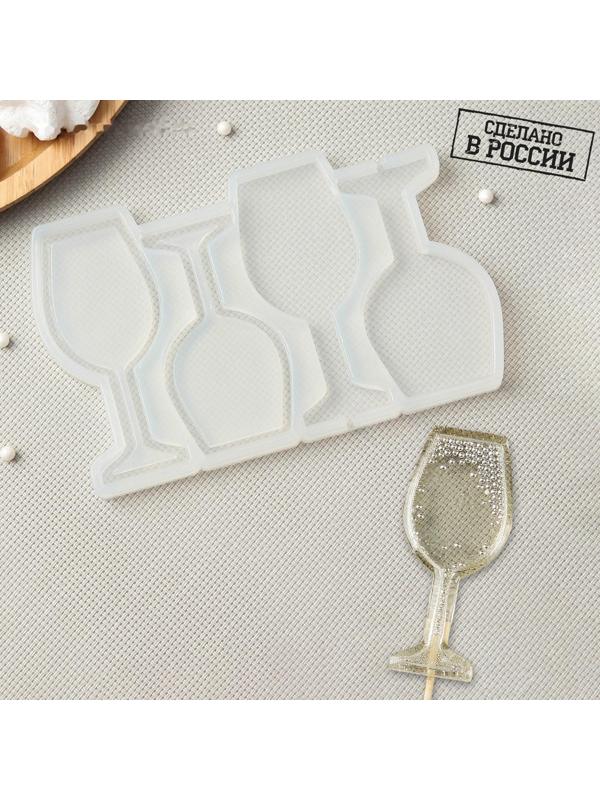 Силиконовая форма «Бокалы», 9 см, цвет прозрачный