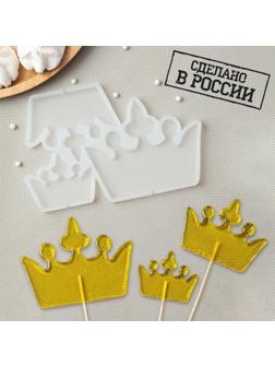 Силиконовая форма «Корона», 10×12 см, 7×9,5 см, 5,5×7 см, цвет прозрачный
