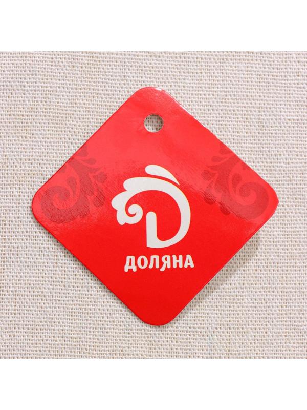 Венчик кулинарный Доляна «Краски»