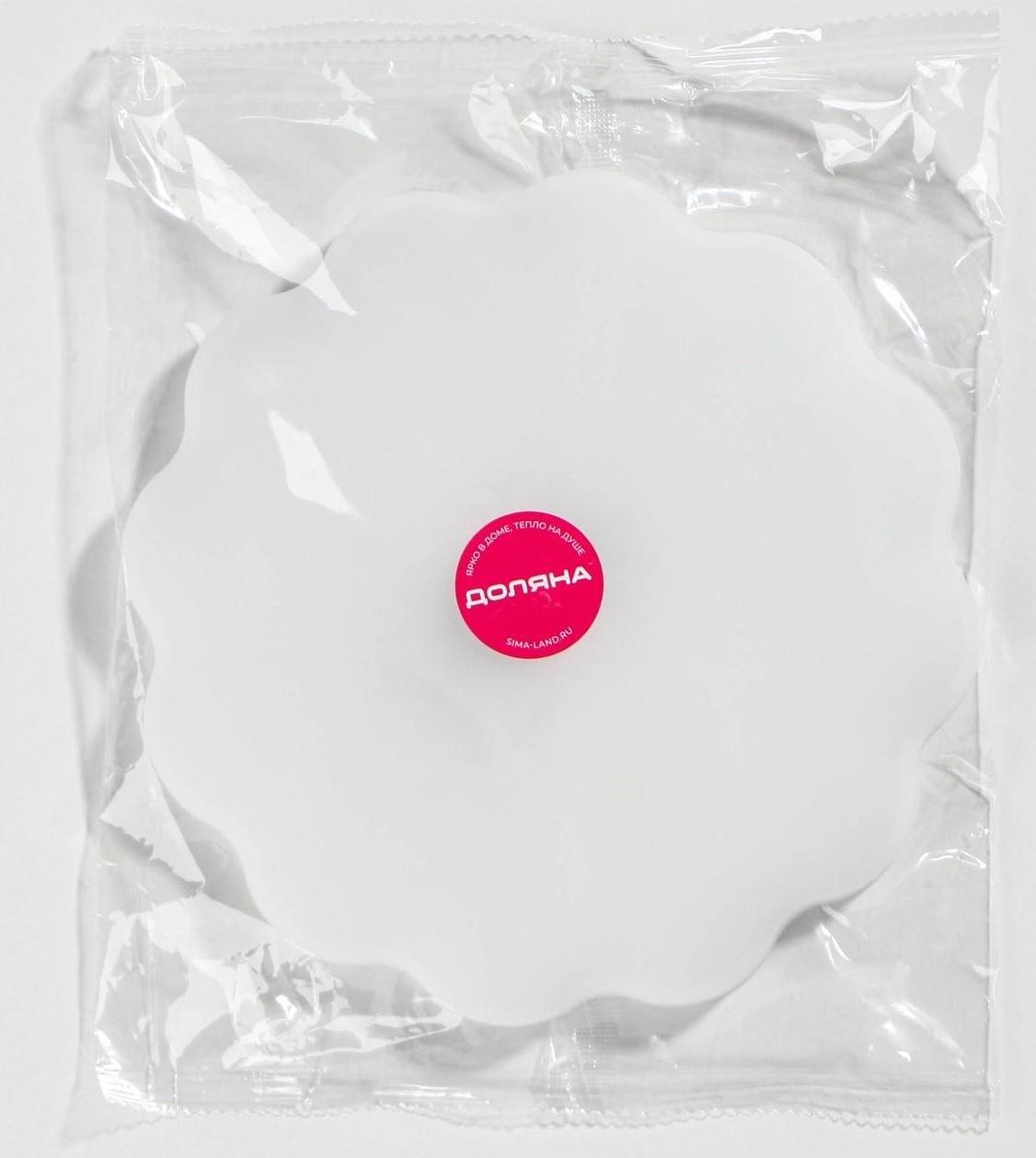 Молд «Лила», d=17 см, цвет прозрачный