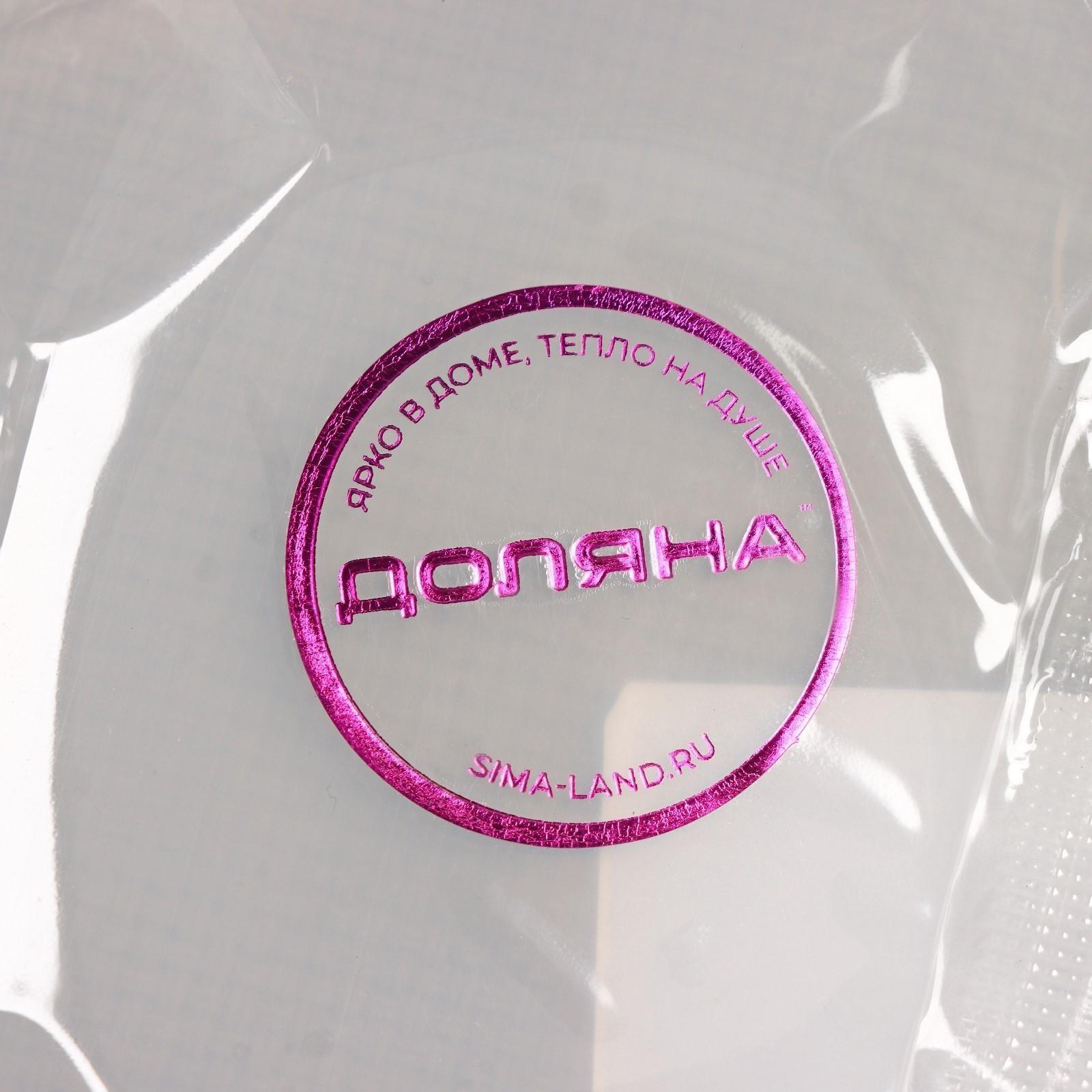 Молд «Прямоугольник», 26×9,5×1,1 см, цвет прозрачный