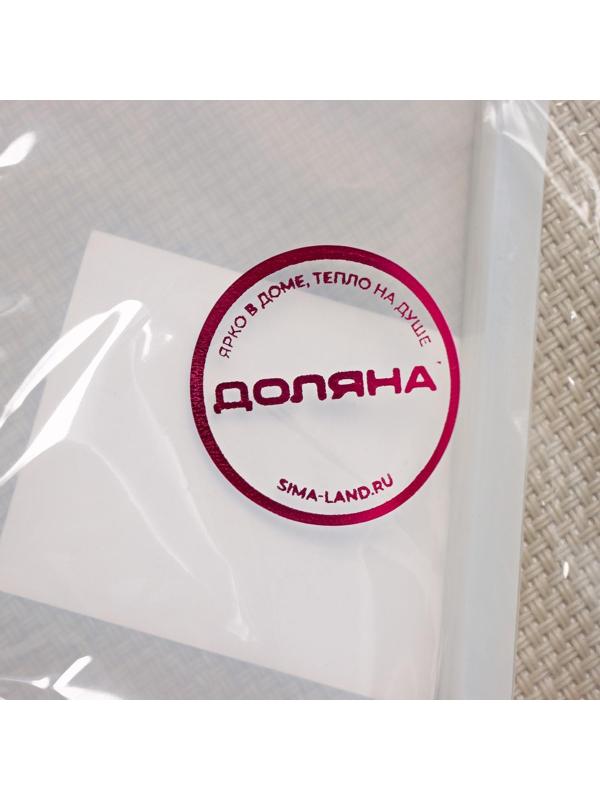 Молд «Шестиугольник», 16×14×1,2 см, цвет прозрачный