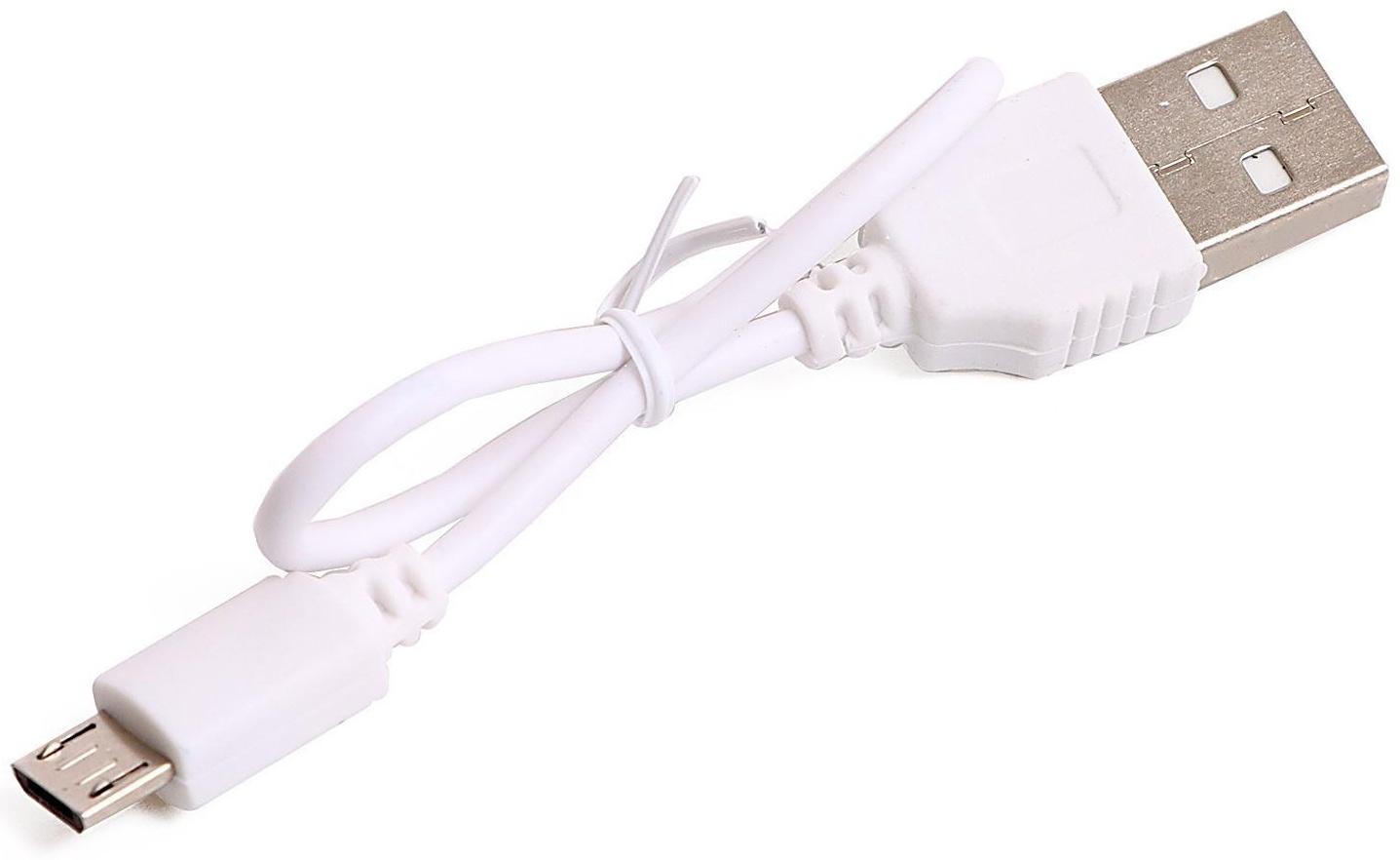 Вертолет «Прогулочный», свет, USB, цвет синий