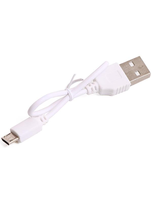 Вертолет «Прогулочный», свет, USB, цвет синий