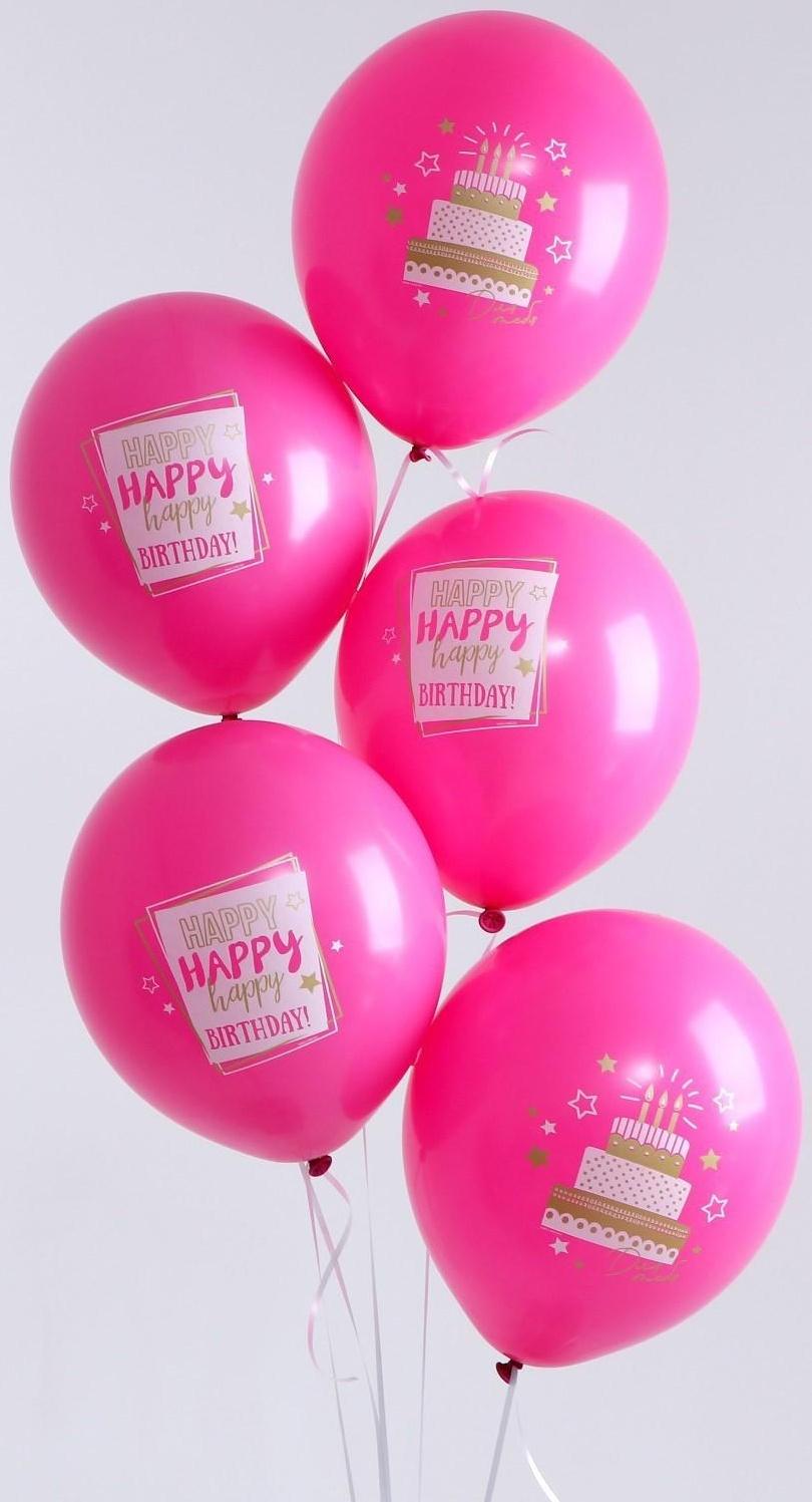 Шар латексный 12