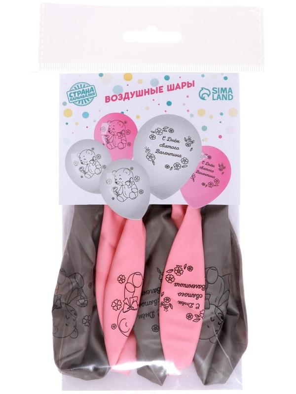 Шар латексный 12