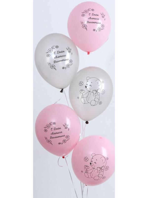 Шар латексный 12