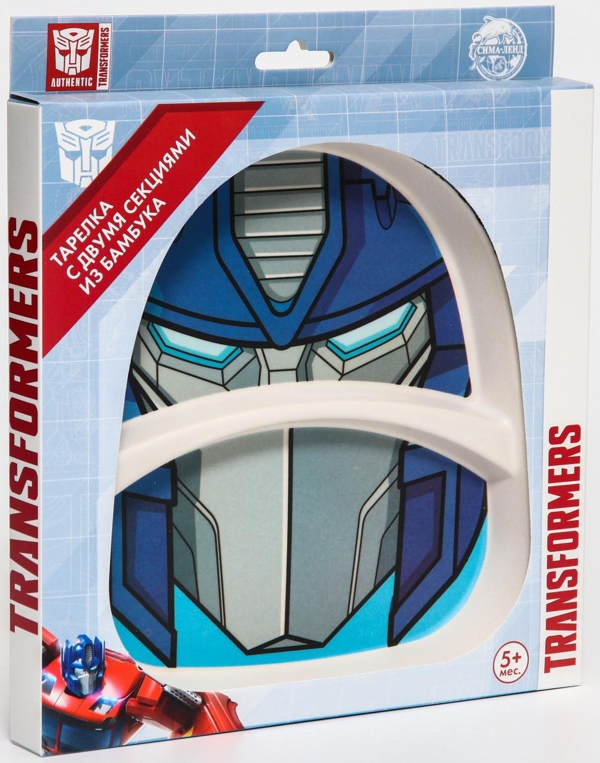 Тарелка детская из бамбука Трансформеры, Transformers