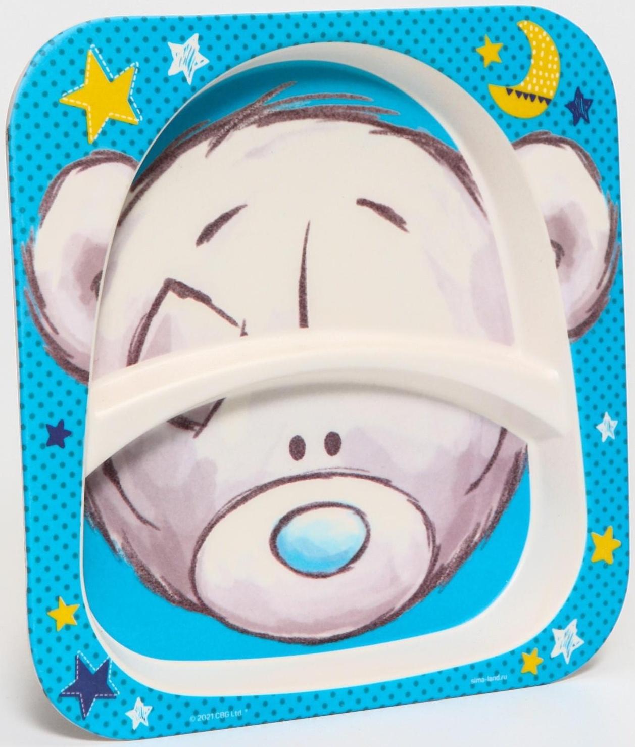 Тарелка детская из бамбука Me To You голубая