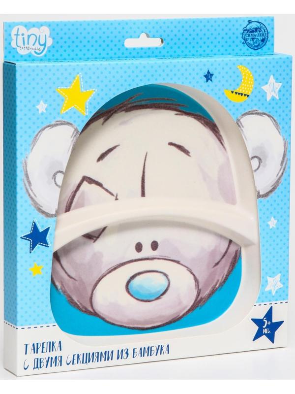 Тарелка детская из бамбука Me To You голубая