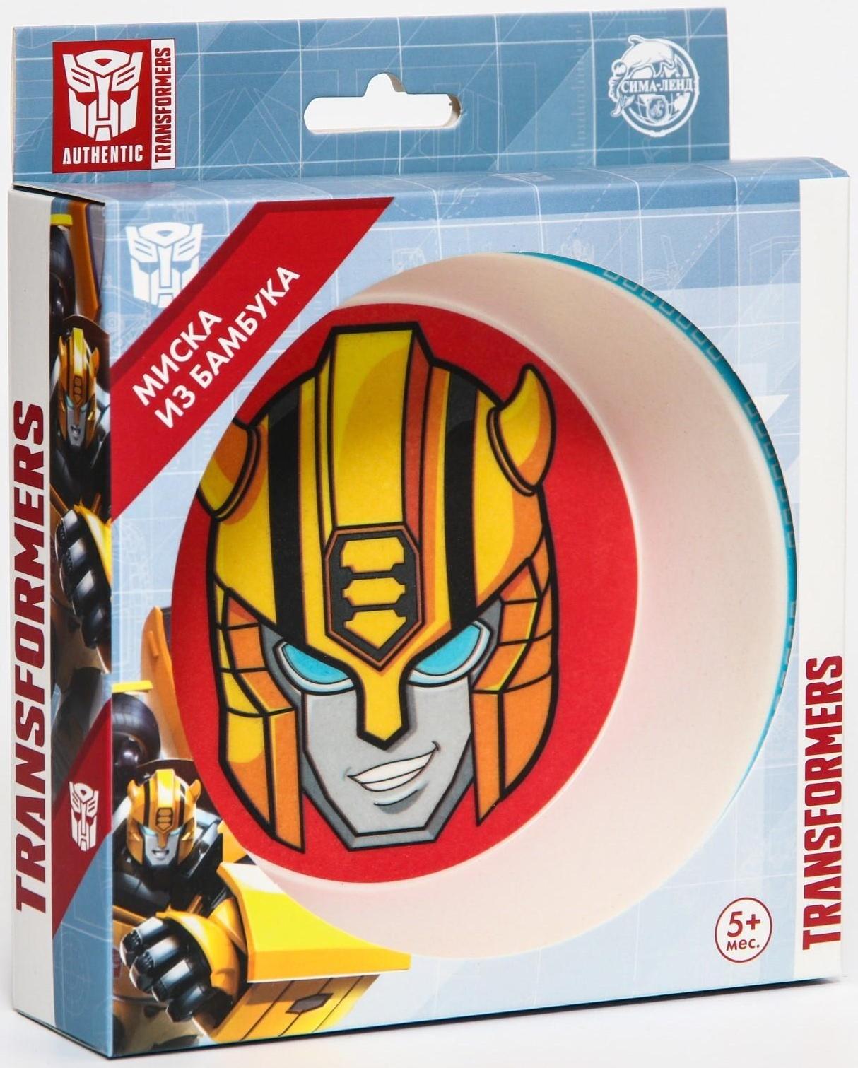 Миска детская из бамбука Трансформеры, Transformers