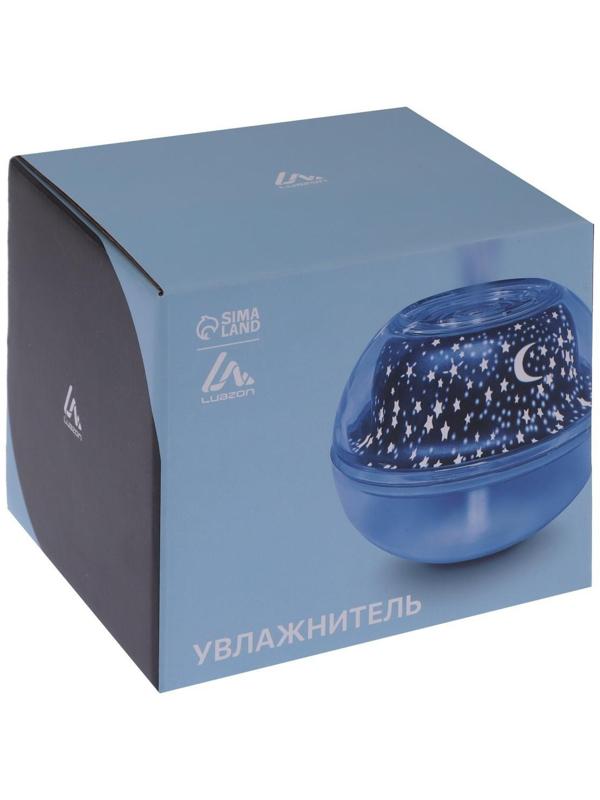 Увлажнитель воздуха Luazon HM-6, ночник 