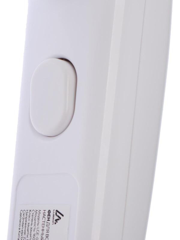 Фен настенный Luazon LGE-005, 1600 Вт, 2 скорости, крепление (в комплекте), белый