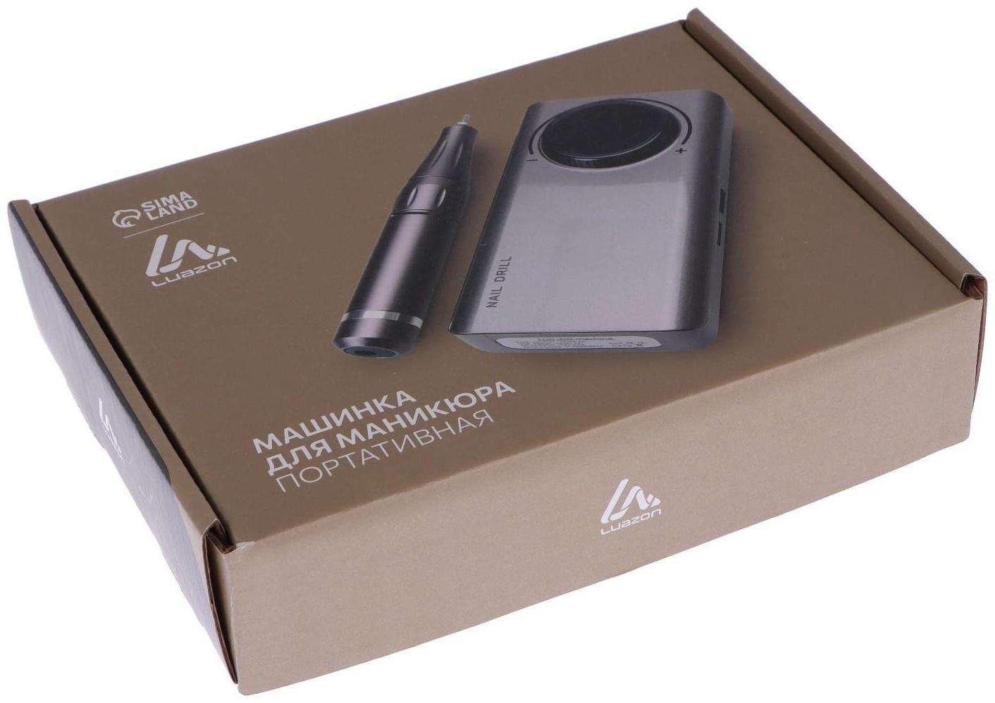 Аппарат для маникюра Luazon LMH-08, 6 насадок, 30 Вт, до 35 000 об/мин, серая