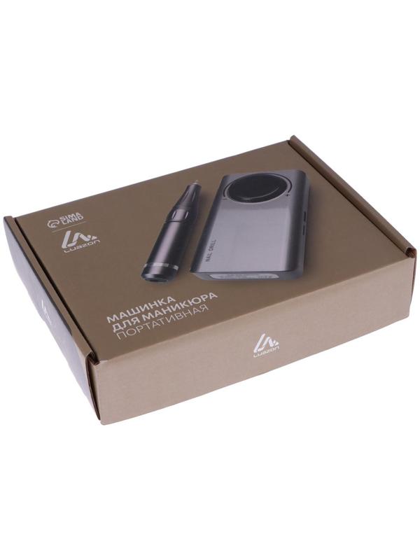 Аппарат для маникюра Luazon LMH-08, 6 насадок, 30 Вт, до 35 000 об/мин, серая