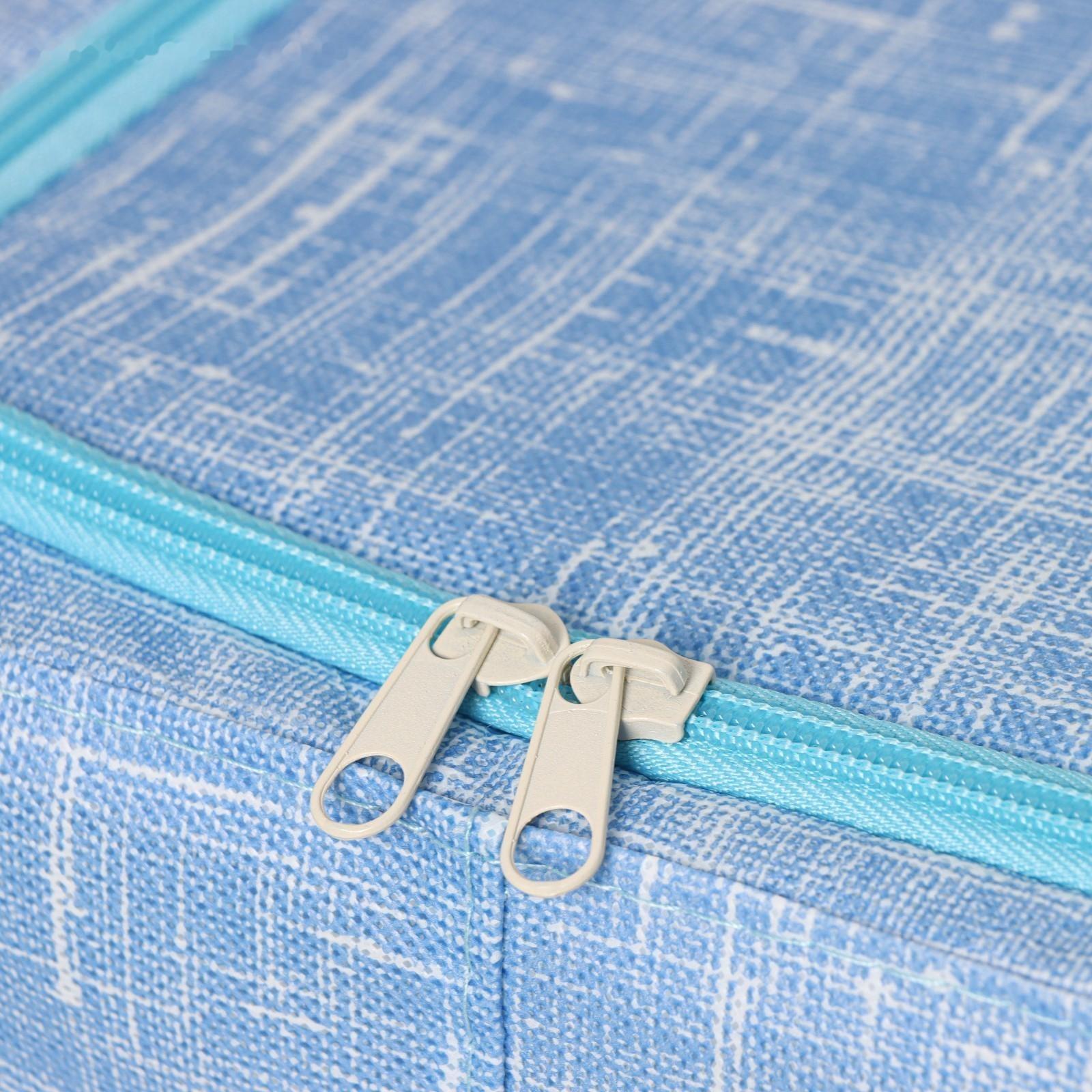 Кофр для хранения вещей Доляна «Ронда», 30,5×24×16,5 см, цвет голубой