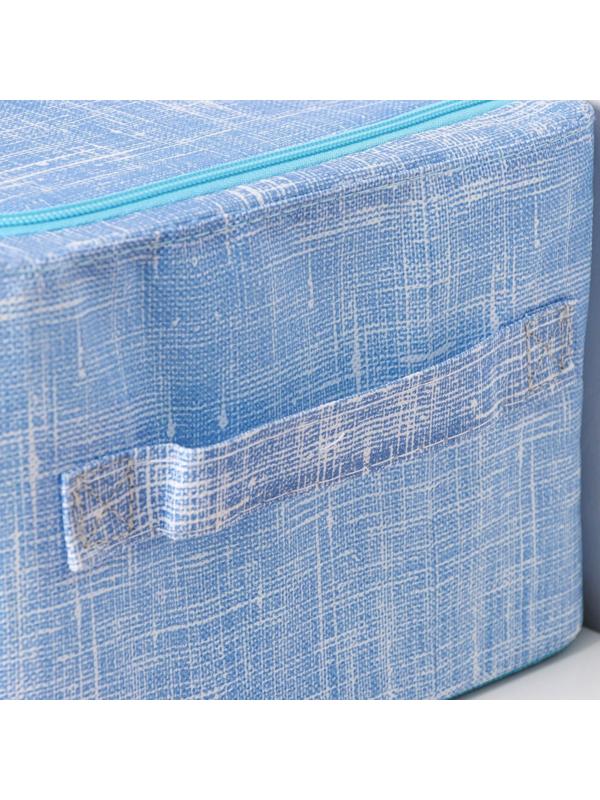 Кофр для хранения вещей Доляна «Ронда», 30,5×24×16,5 см, цвет голубой