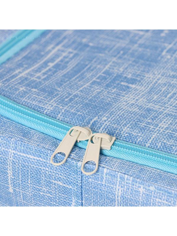 Кофр для хранения вещей Доляна «Ронда», 30,5×24×16,5 см, цвет голубой