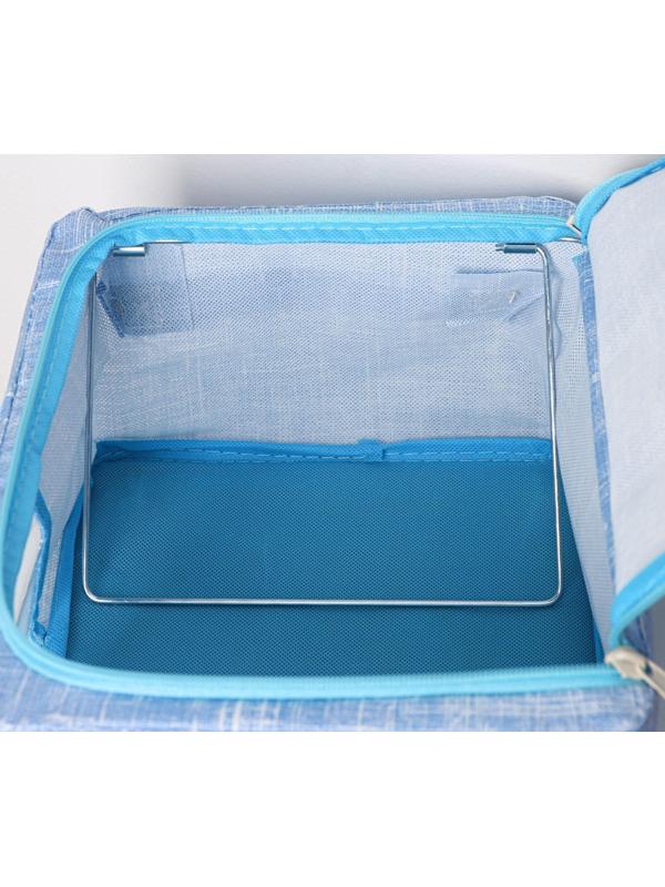 Кофр для хранения вещей Доляна «Ронда», 30,5×24×16,5 см, цвет голубой