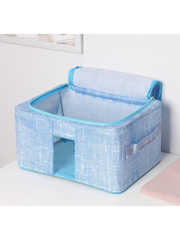 Кофр для хранения вещей Доляна «Ронда», 30,5×24×16,5 см, цвет голубой