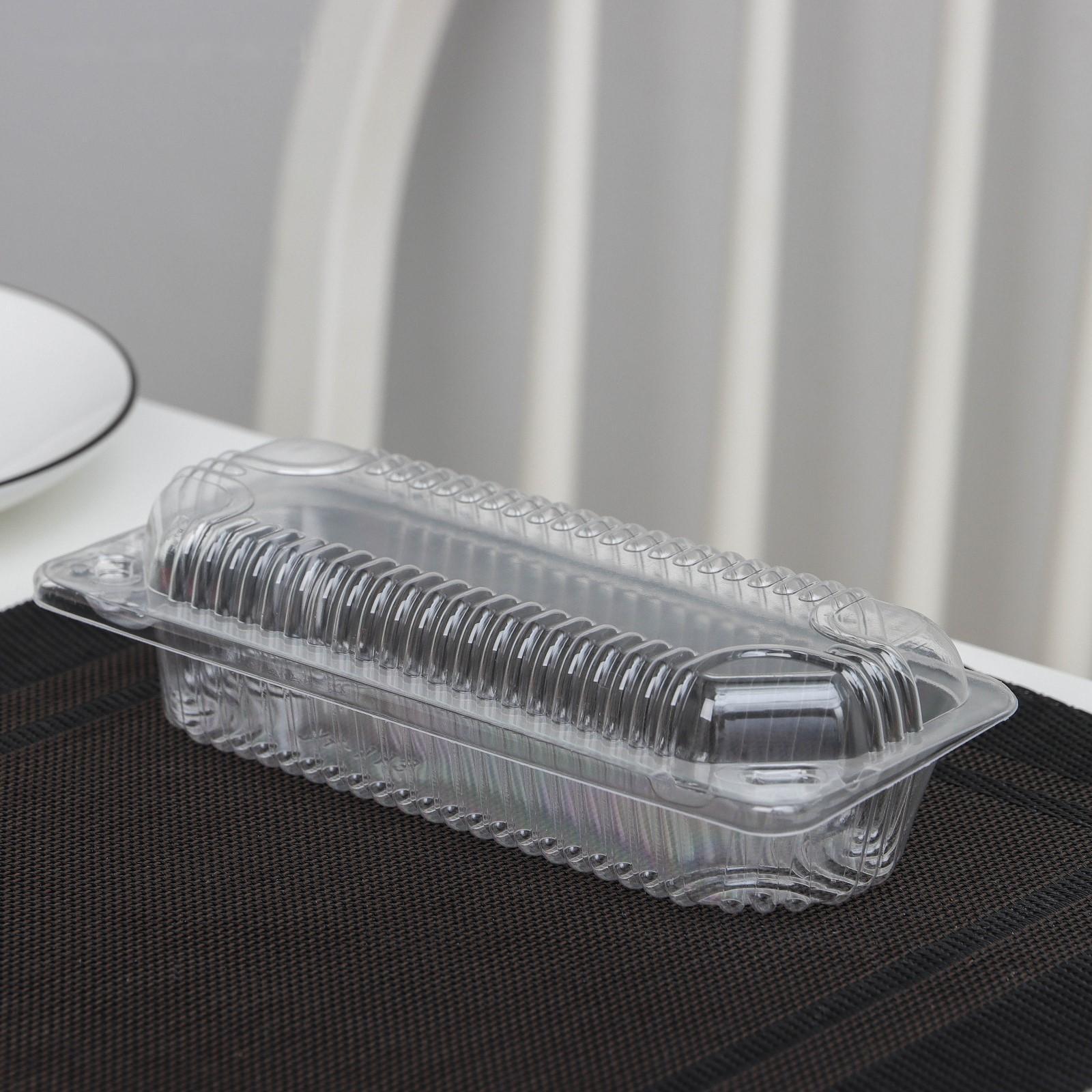 Контейнер с неразъёмной крышкой, для макарун и пироженого, 16,6×6,4×4,5 см