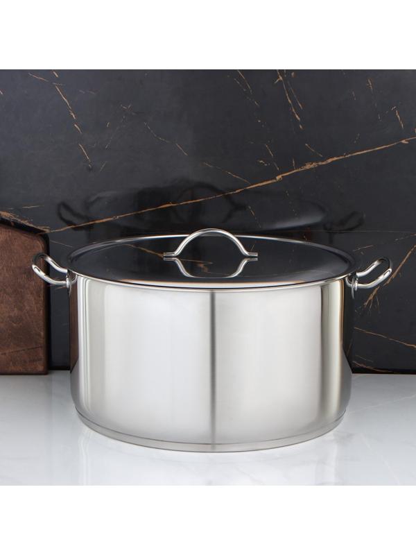 Кастрюля цельнотянутая, 25 л, d=39,6 см, с теплораспределительным слоем, с металлической крышкой