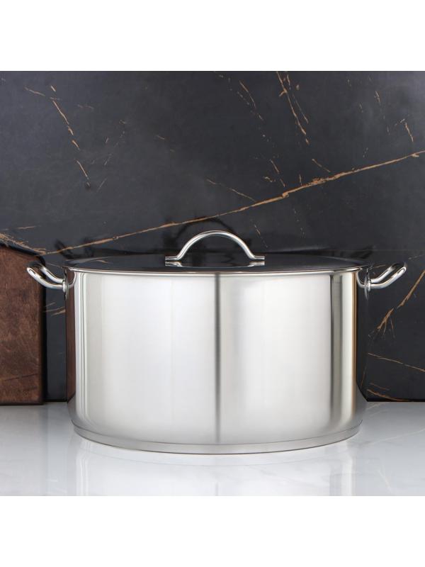 Кастрюля цельнотянутая, 25 л, d=39,6 см, с теплораспределительным слоем, с металлической крышкой