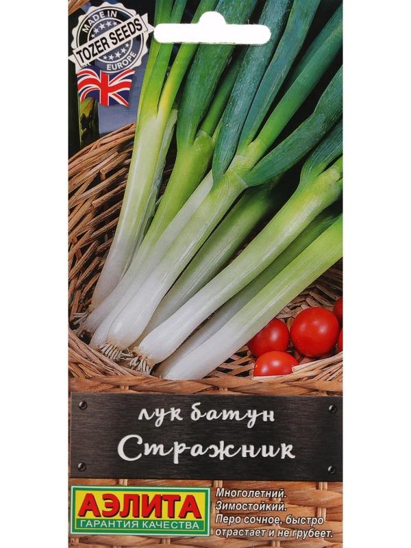 Семена Лук батун 