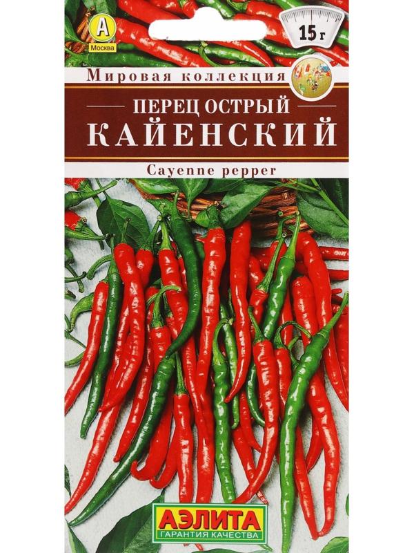 Семена Перец острый 