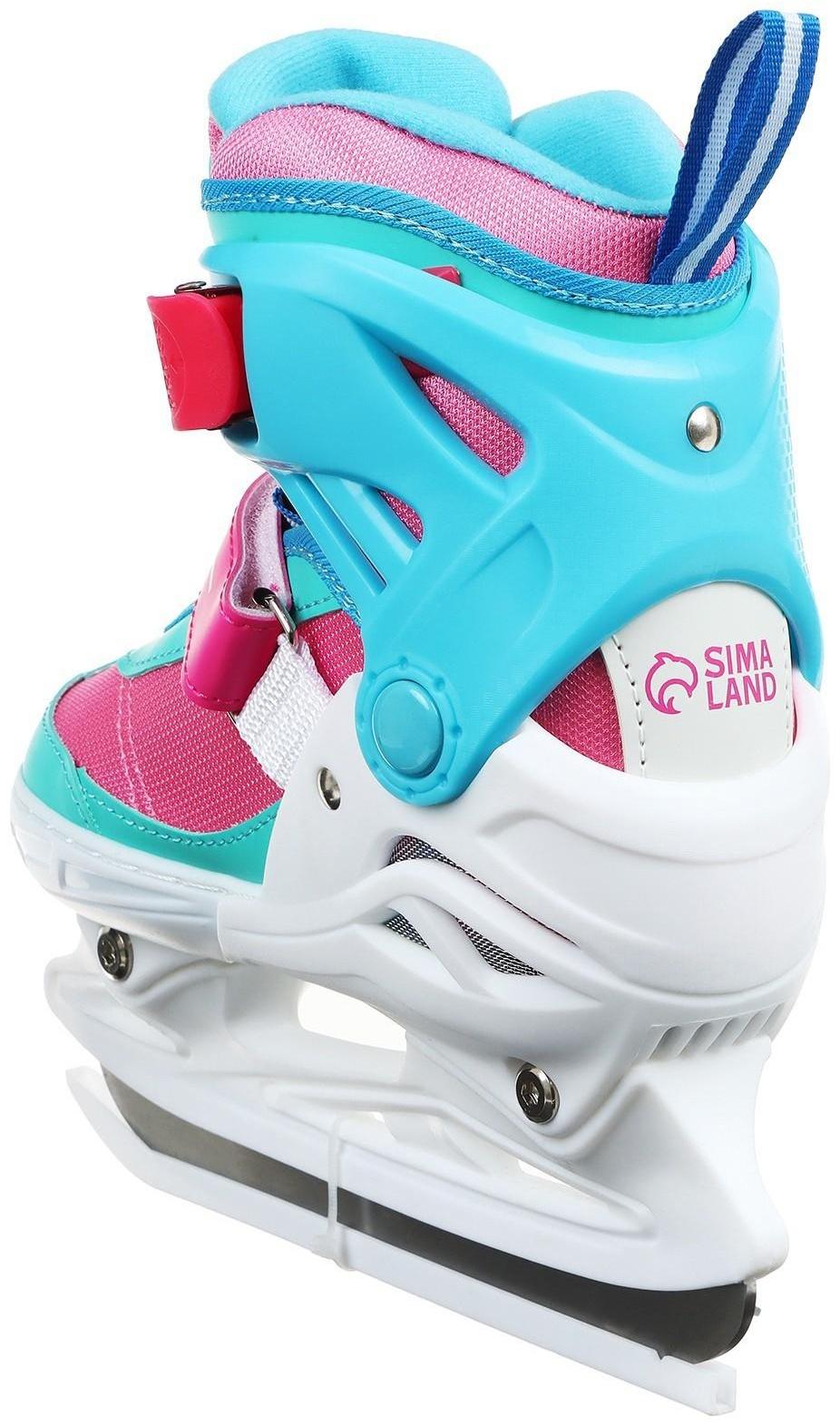Коньки ледовые детские раздвижные 225М, текстиль, пластик, размер 30-33
