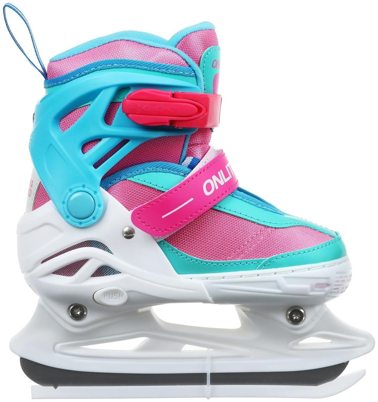 Коньки ледовые детские раздвижные 225М, текстиль, пластик, размер 30-33