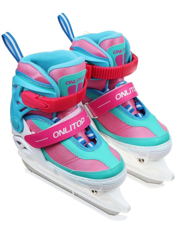 Коньки ледовые детские раздвижные 225М, текстиль, пластик, размер 30-33