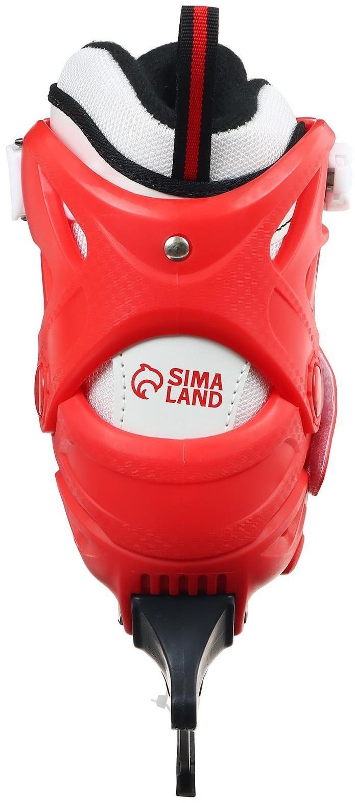 Коньки ледовые детские раздвижные 225М, текстиль, пластик, размер 30-33