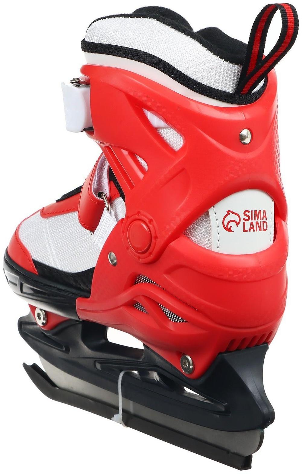 Коньки ледовые детские раздвижные 225М, текстиль, пластик, размер 30-33