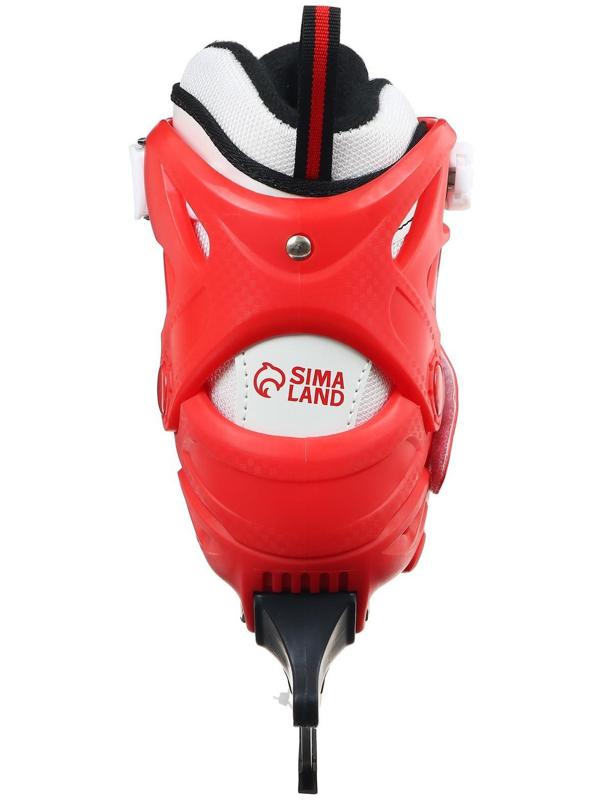 Коньки ледовые детские раздвижные 225М, текстиль, пластик, размер 30-33