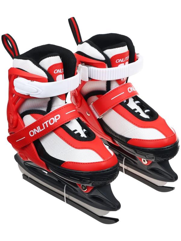 Коньки ледовые детские раздвижные 225М, текстиль, пластик, размер 30-33