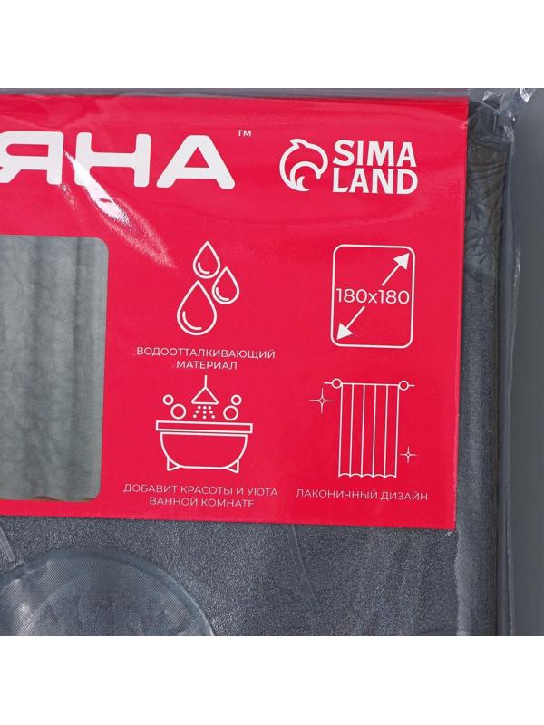 Штора для ванной Доляна «Одуванчик», 180×180 см, EVA