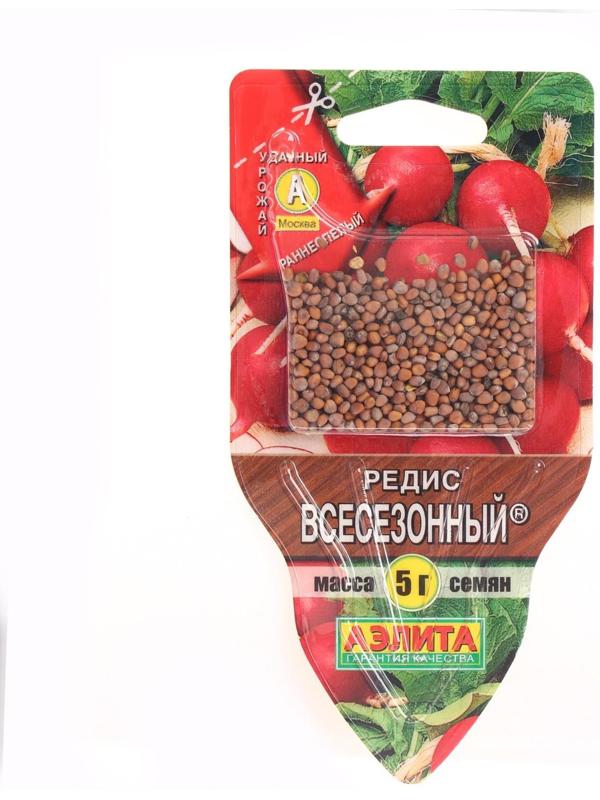 Семена Редис 