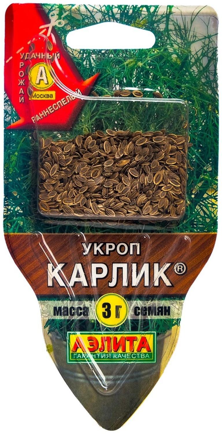 Семена Укроп 