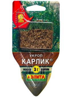 Семена Укроп 