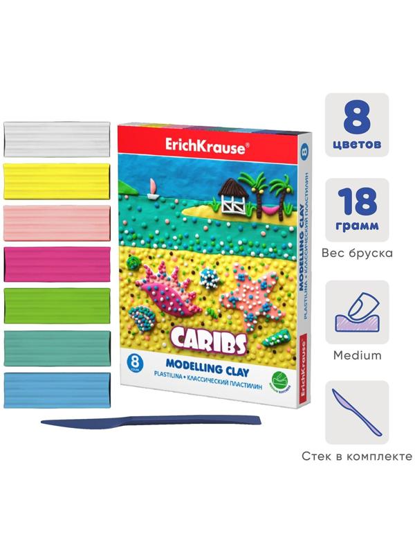 Пластилин 8 цветов, 144 г, ErichKrause 