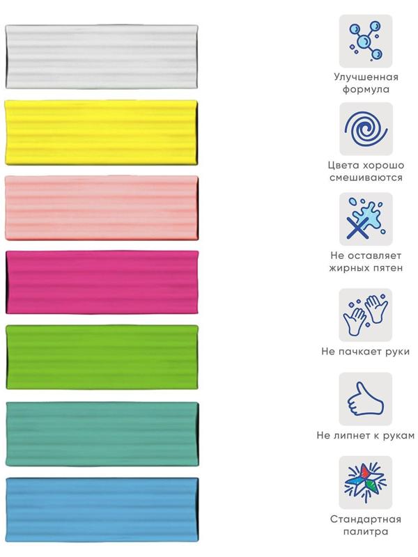 Пластилин 8 цветов, 144 г, ErichKrause 