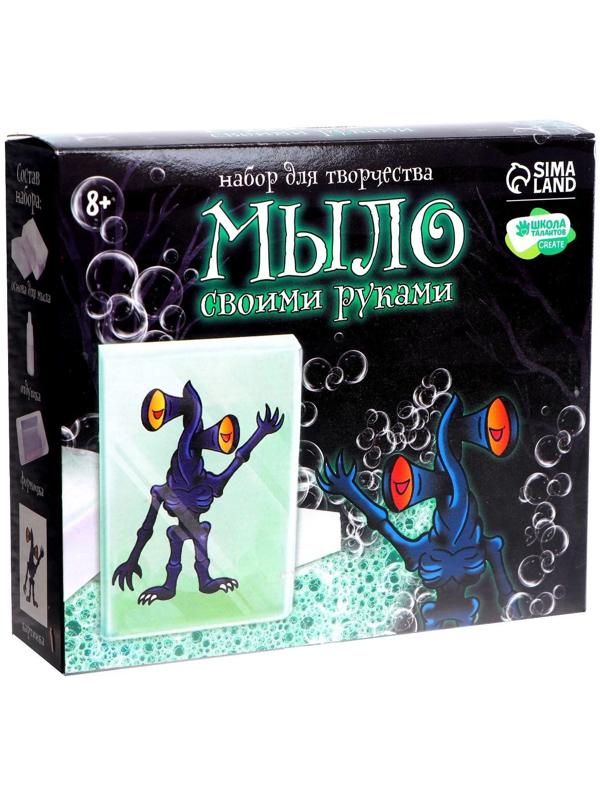 Набор для творчества «Мыло своими руками. Монстрик» 1 форма