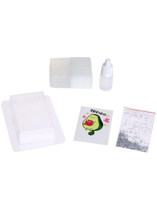 Набор для творчества. Мыло своими руками «Милое авокадо»