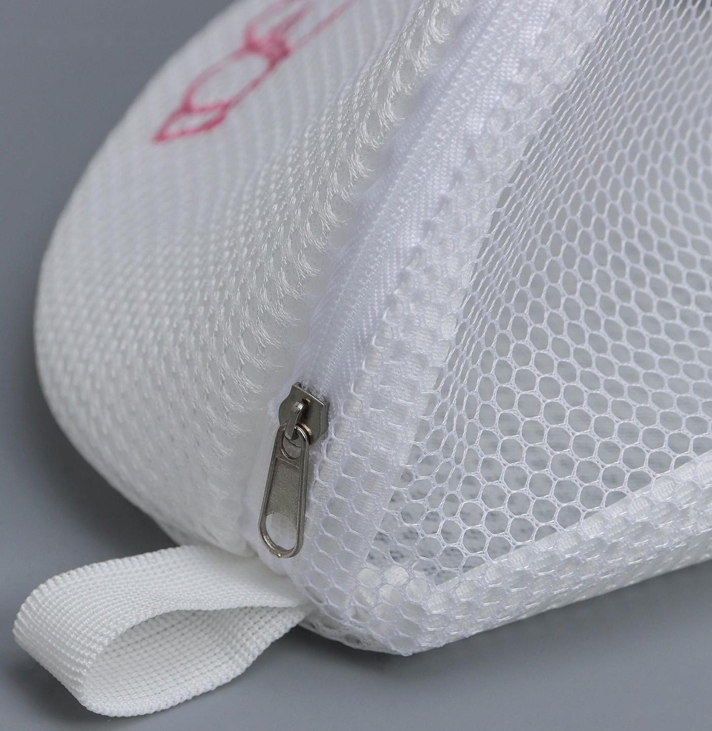 Мешок для стирки бюстгальтеров Air-mesh, с вышивкой, белый, 22×20×15 см
