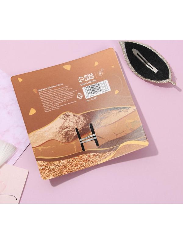 Заколка для волос 