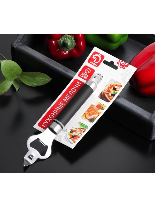 Консервный нож Доляна Venus, нержавеющая сталь, цвет чёрный