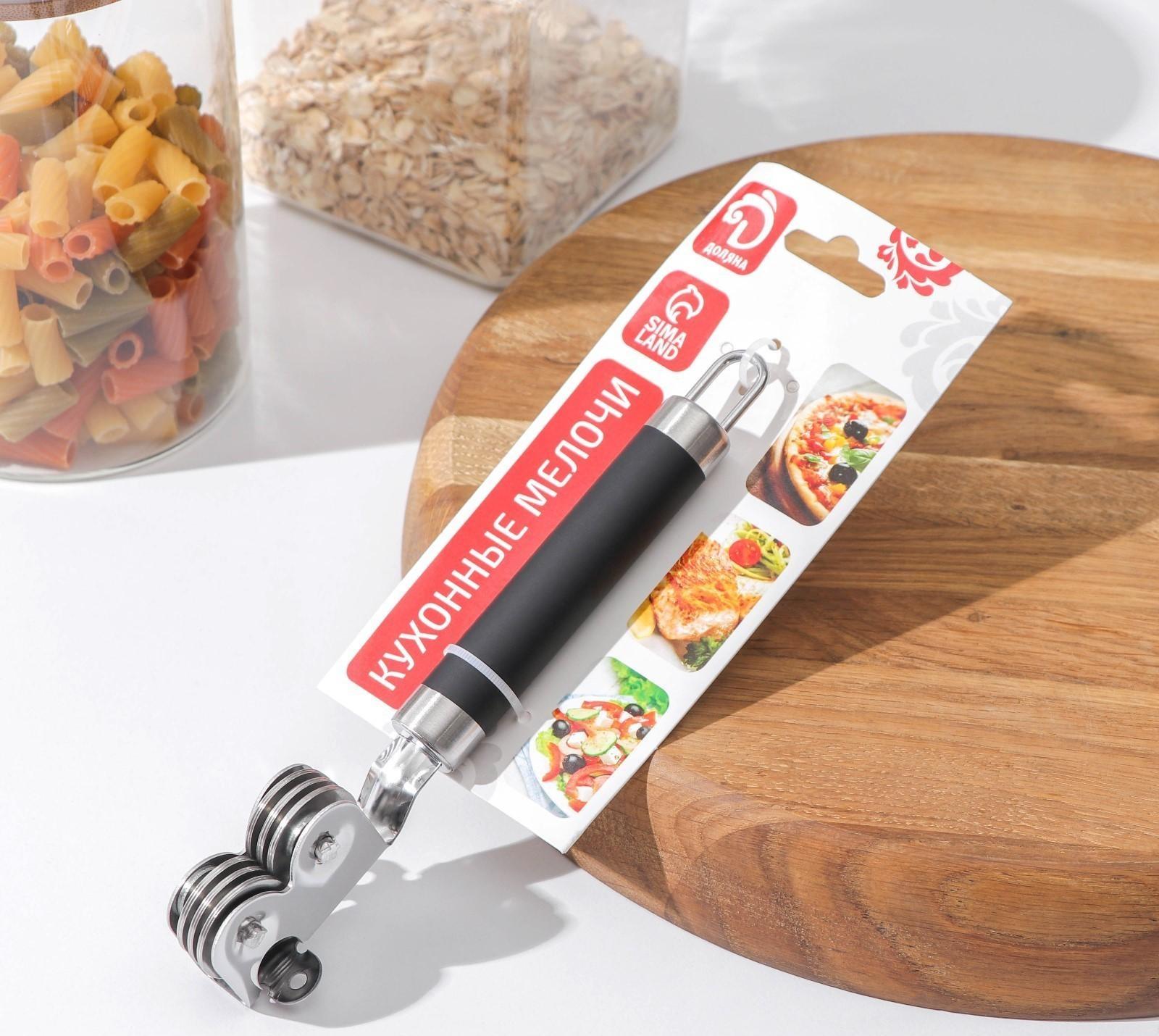 Точилка для ножей Доляна Venus, нержавеющая сталь, цвет чёрный